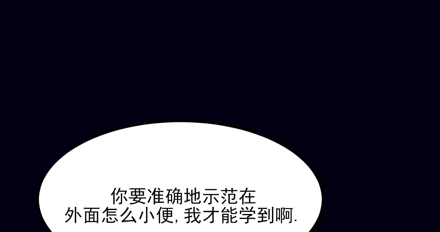 第10话2