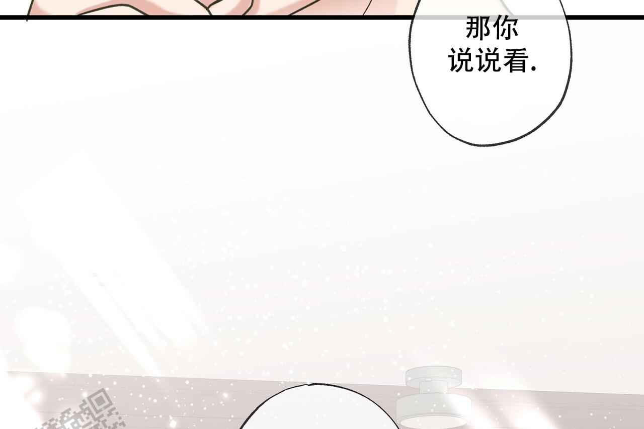 第22话1