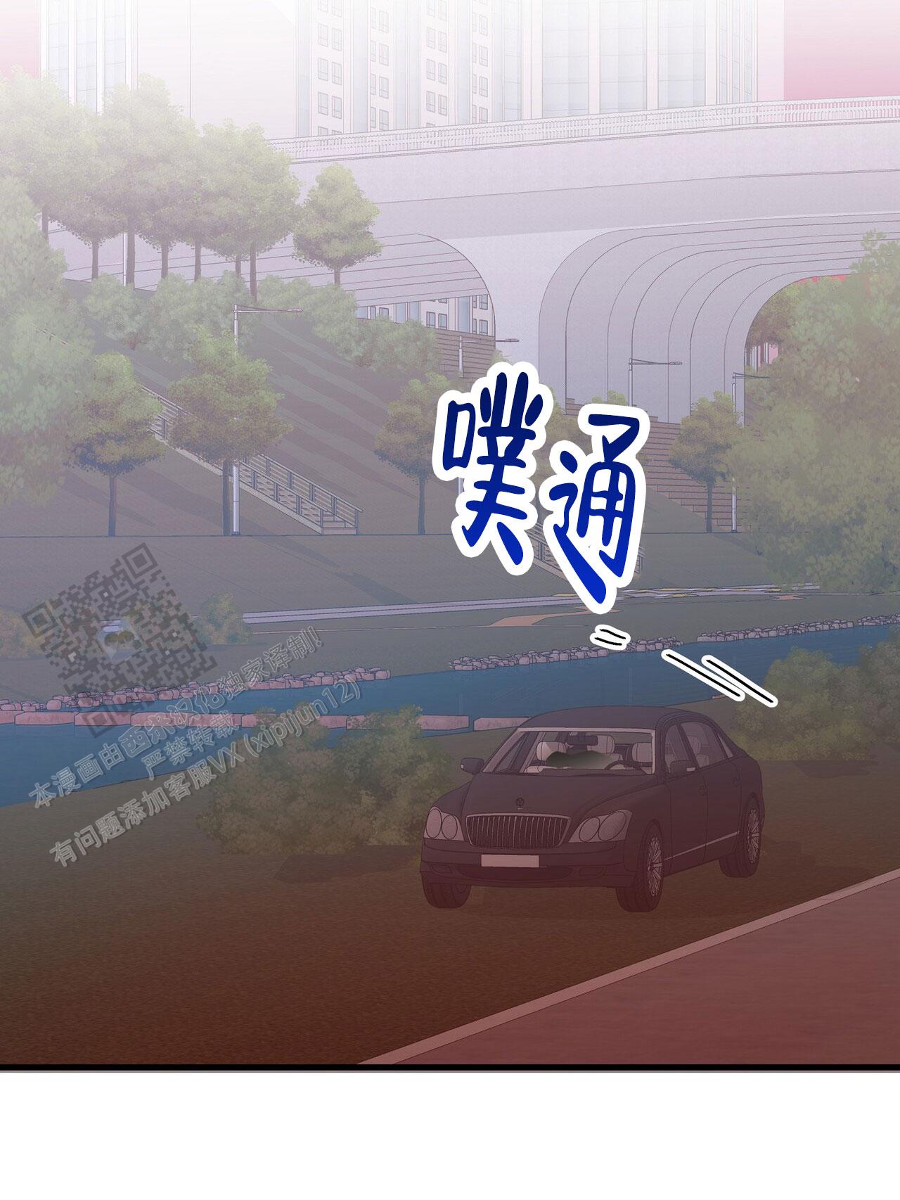第29话35