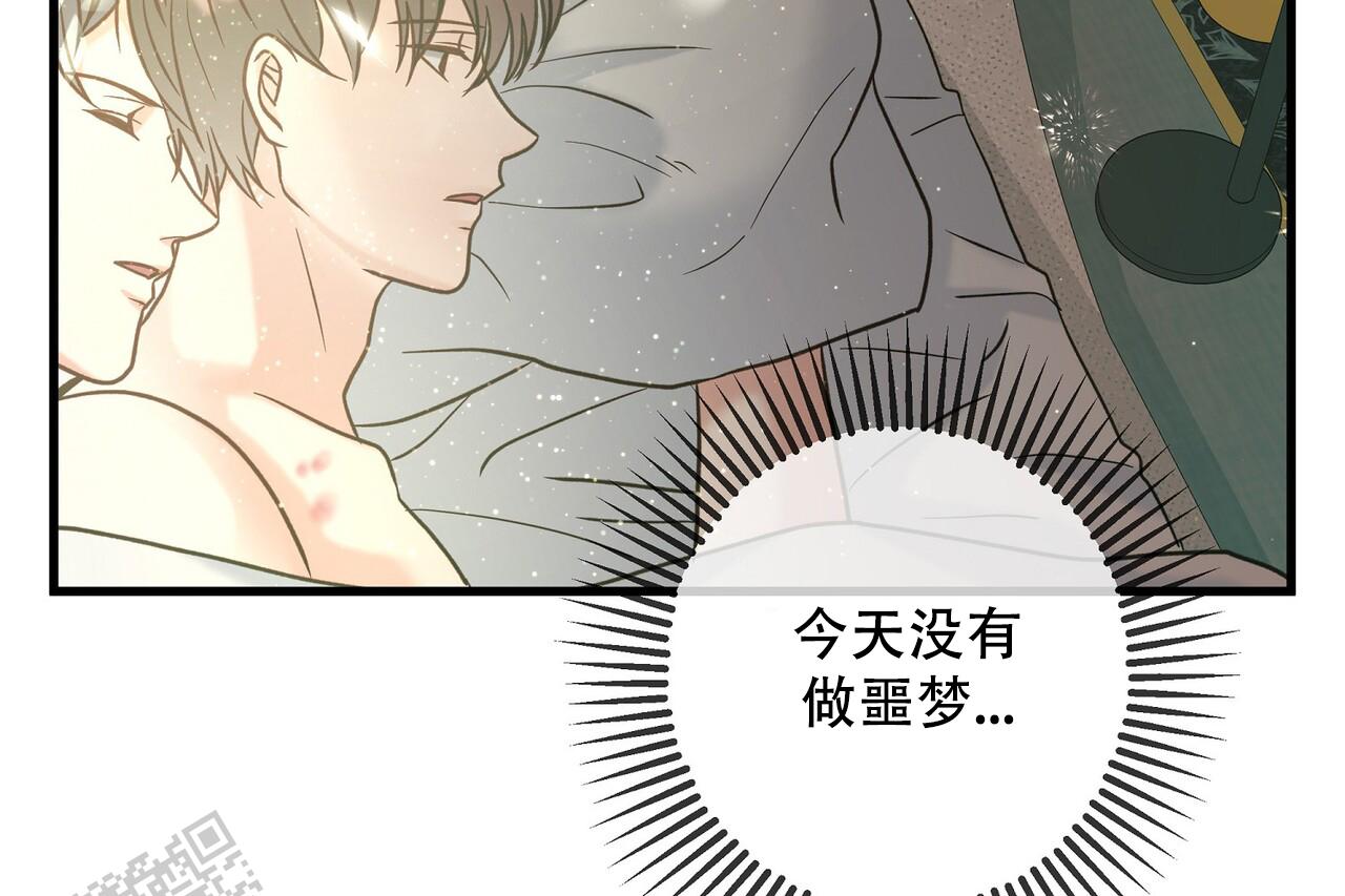 第23话4