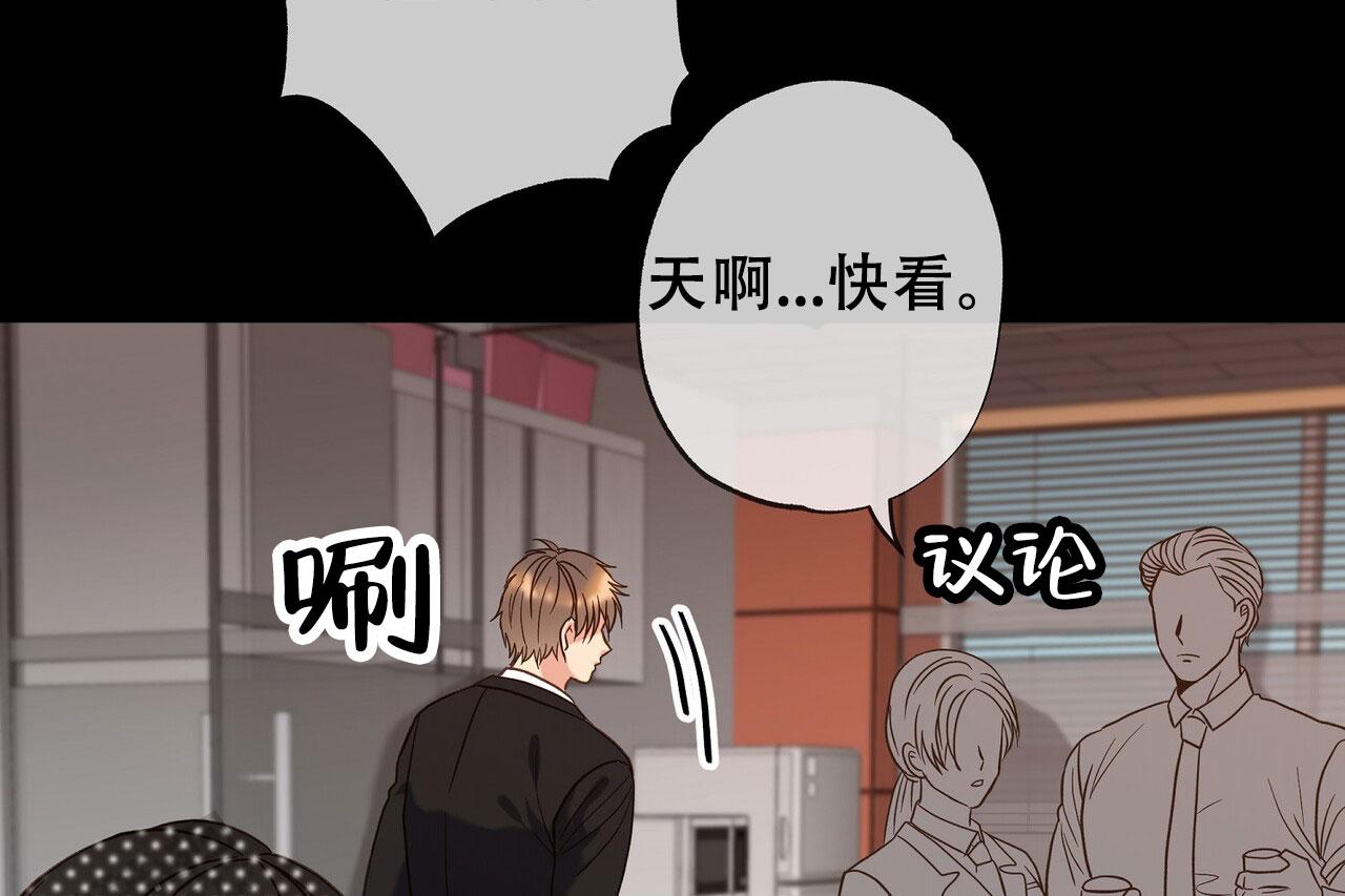 第5话15