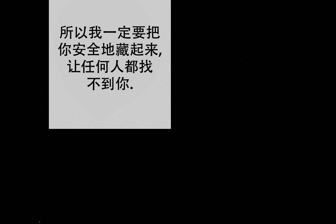 第13话18