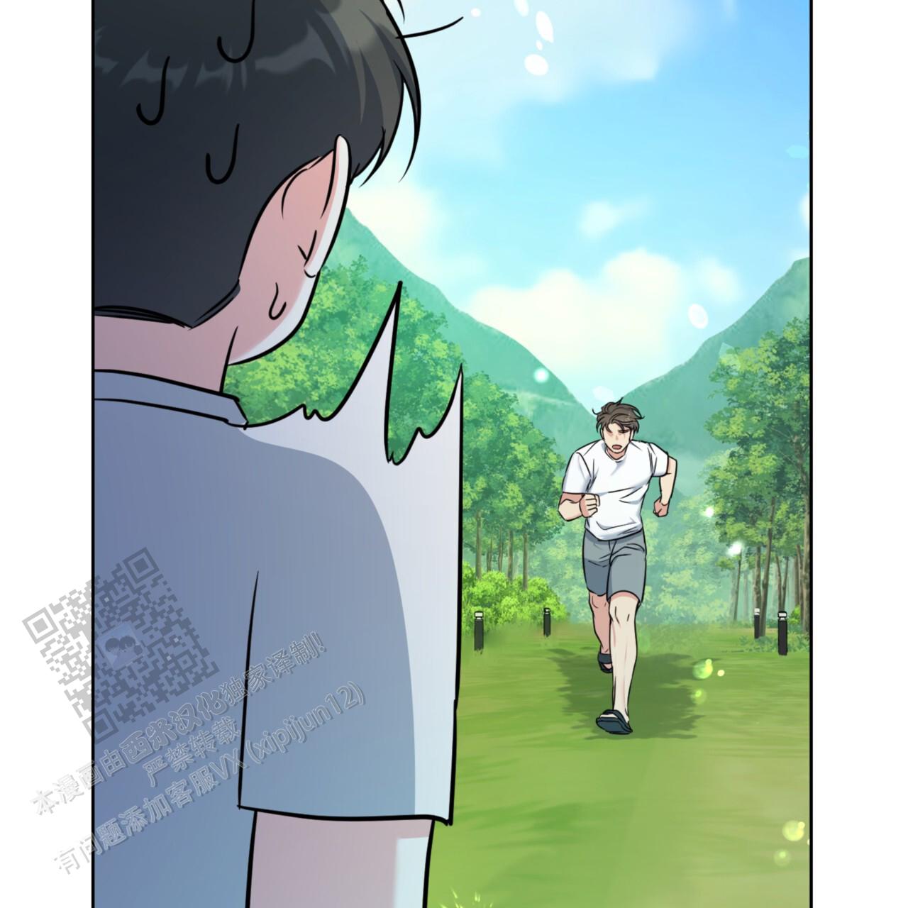 第13话26