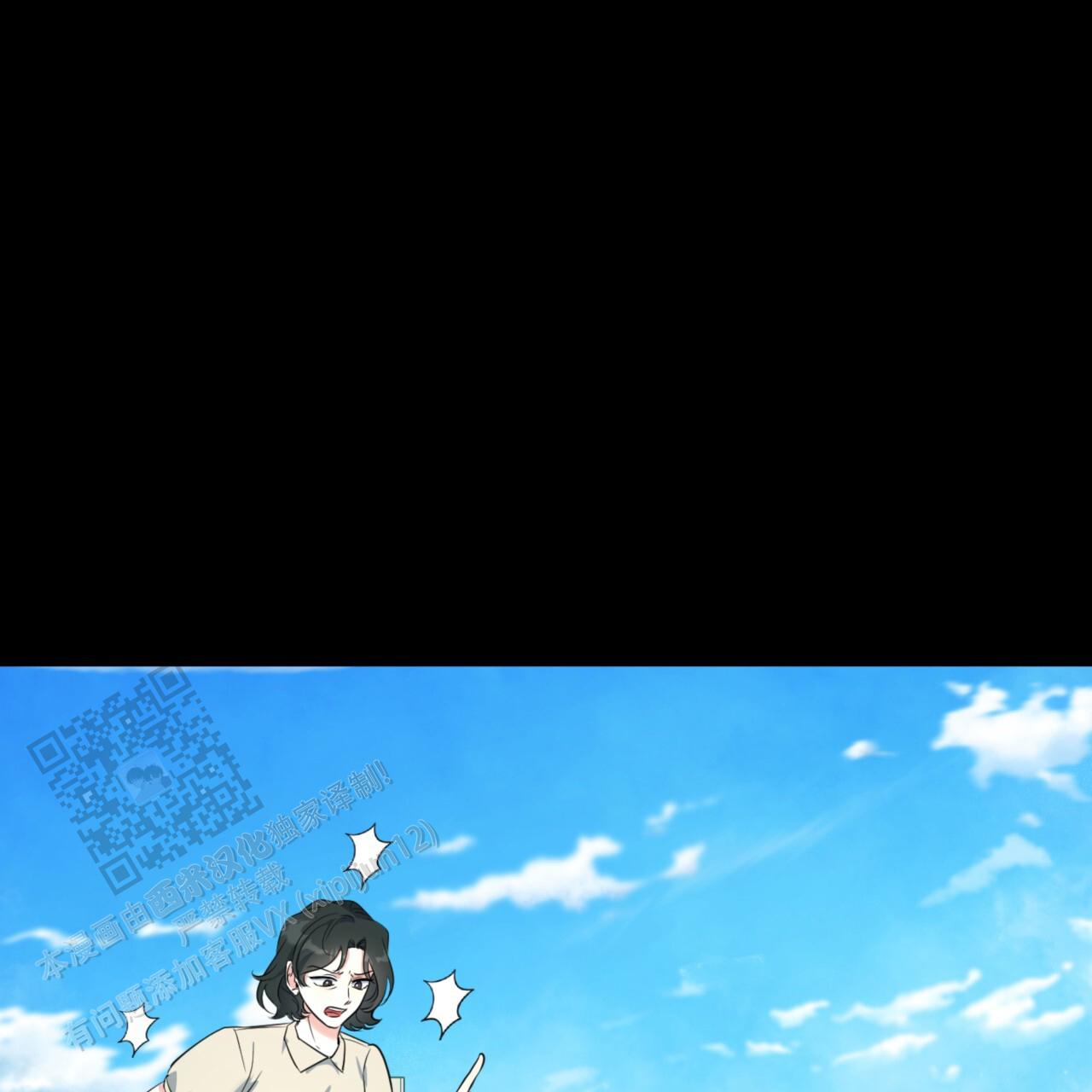 第34话11