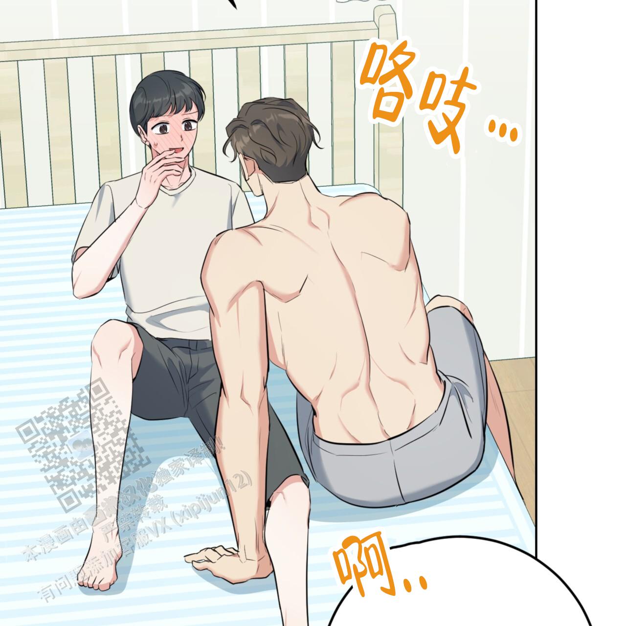 第41话31