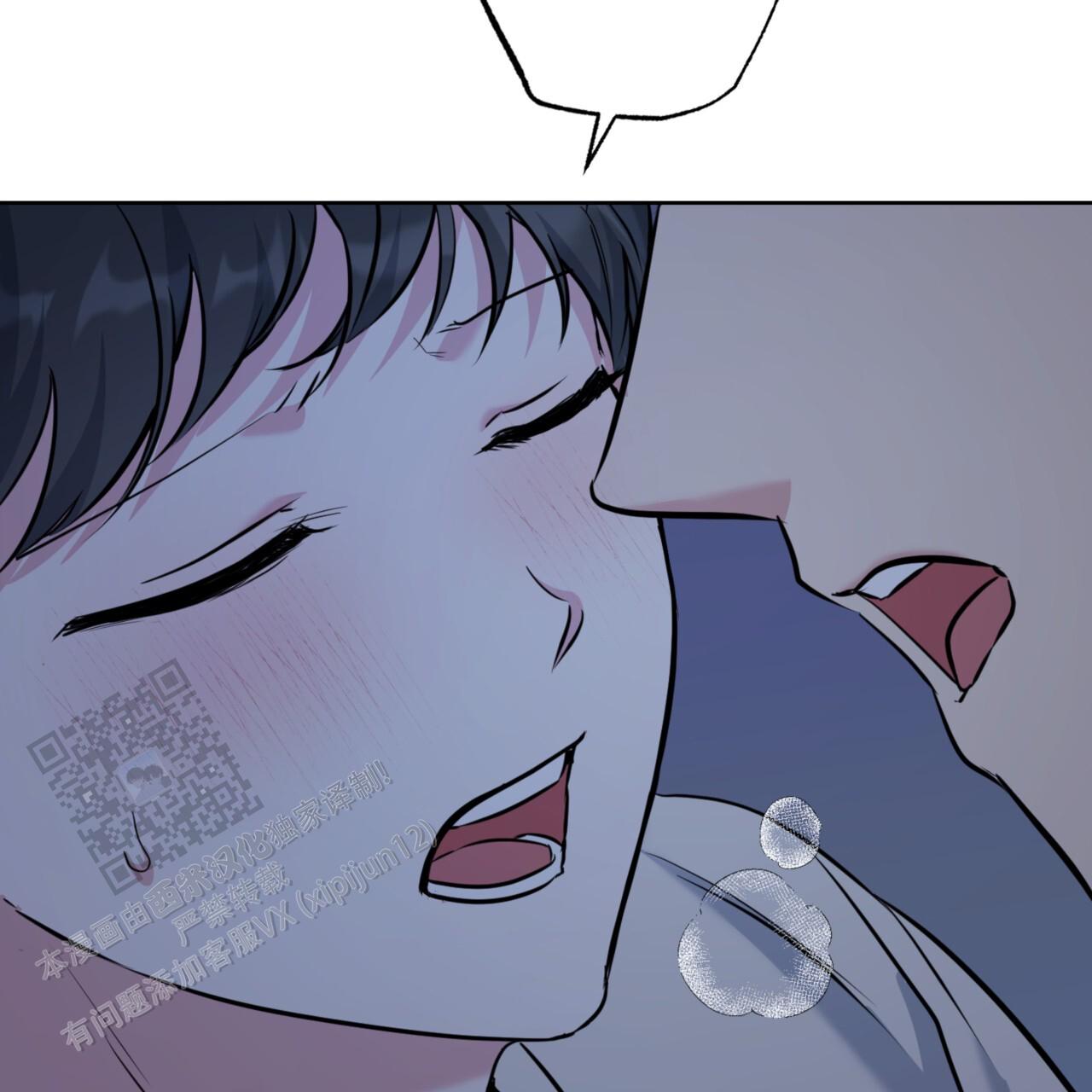 第37话40