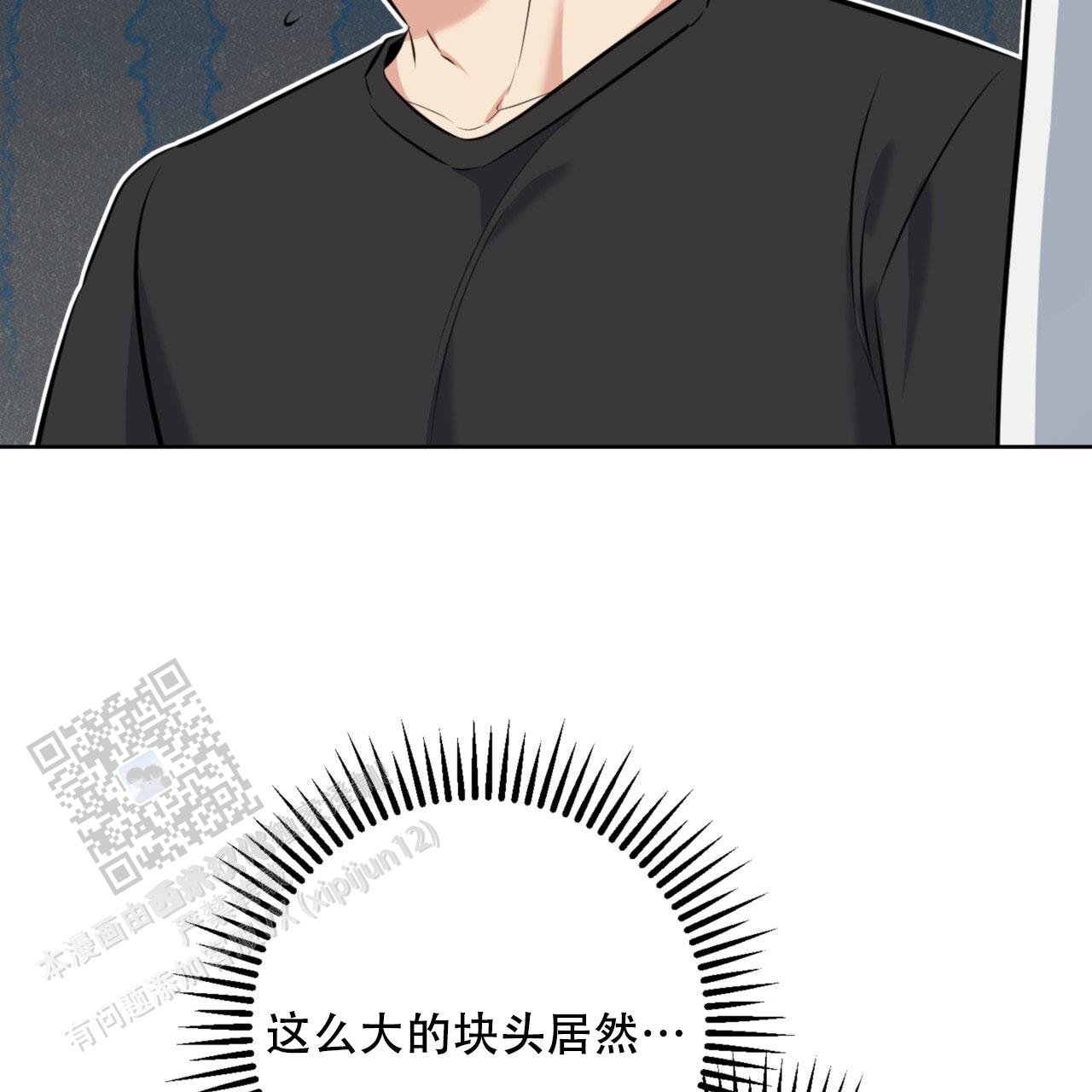 第33话15