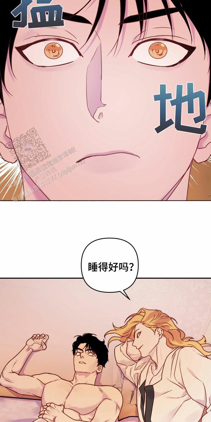 第36话15