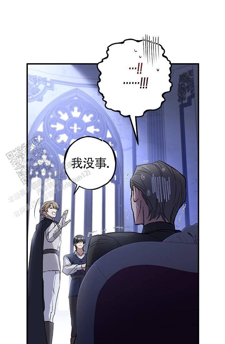 第10话0
