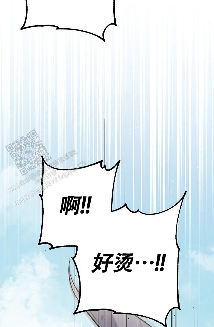 第20话16