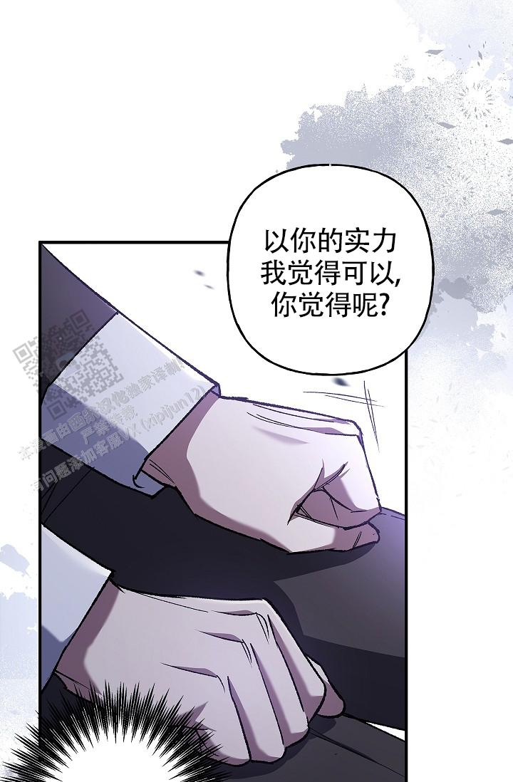 第15话24