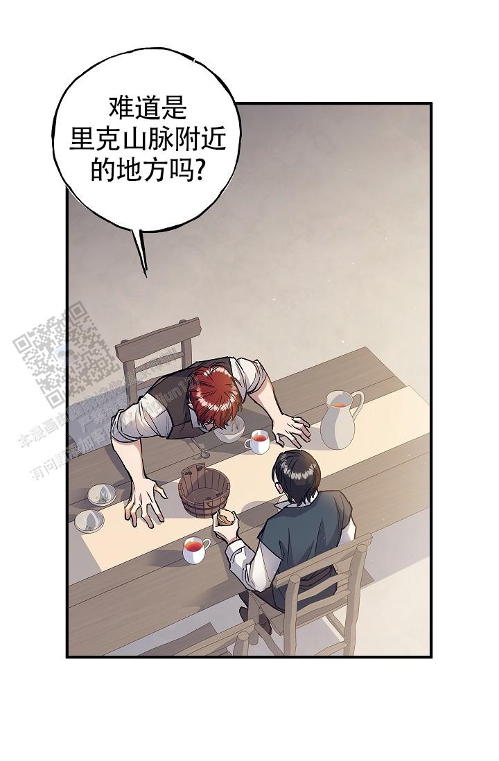第5话19