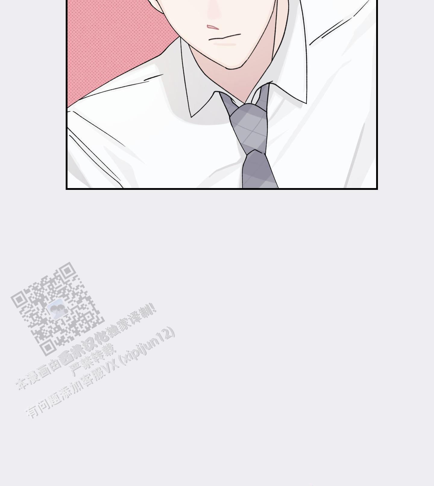 第15话23