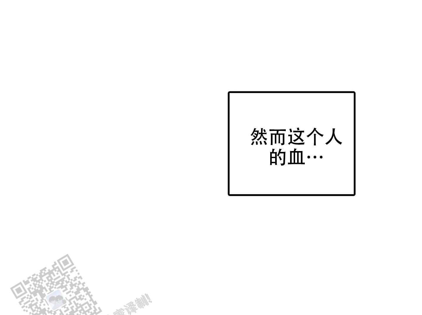 第12话25
