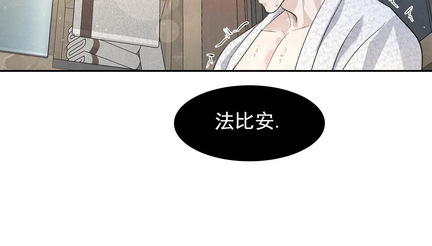 第13话20