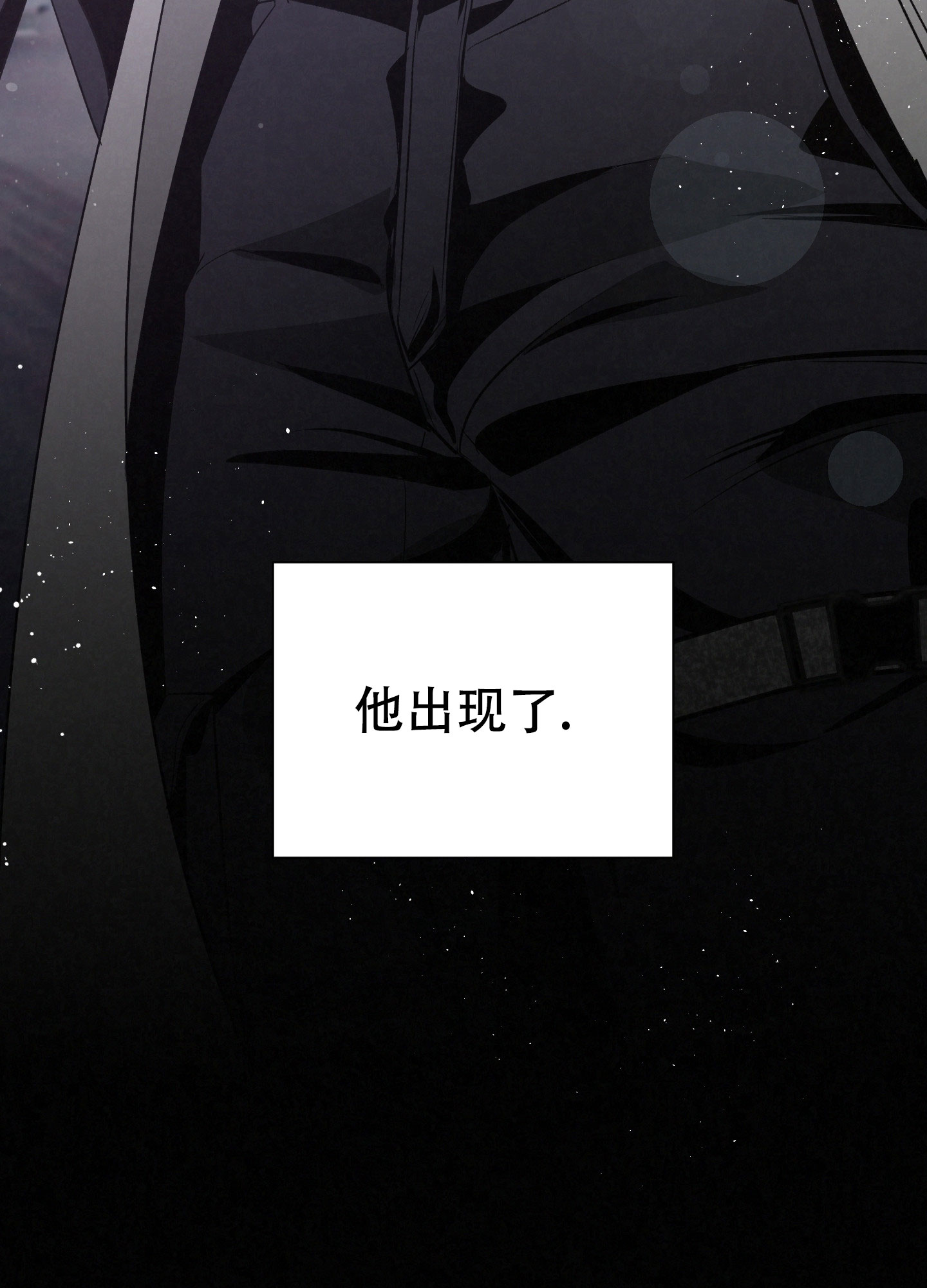 第2话50