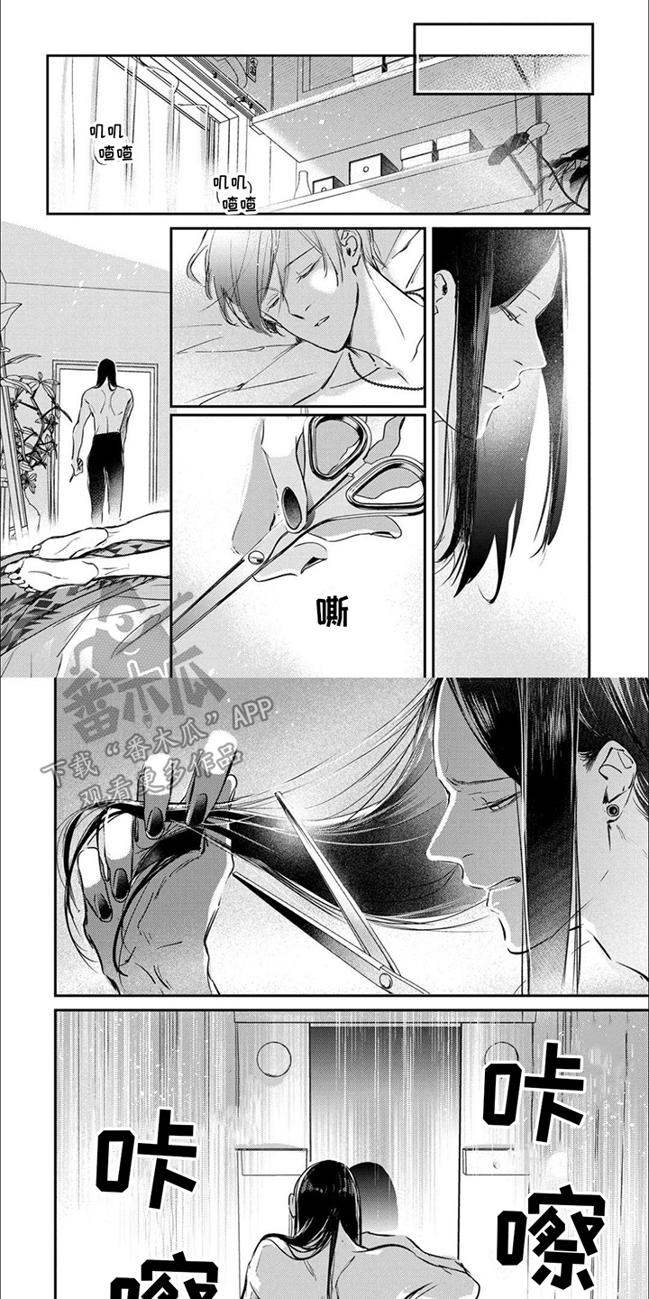 第11话0