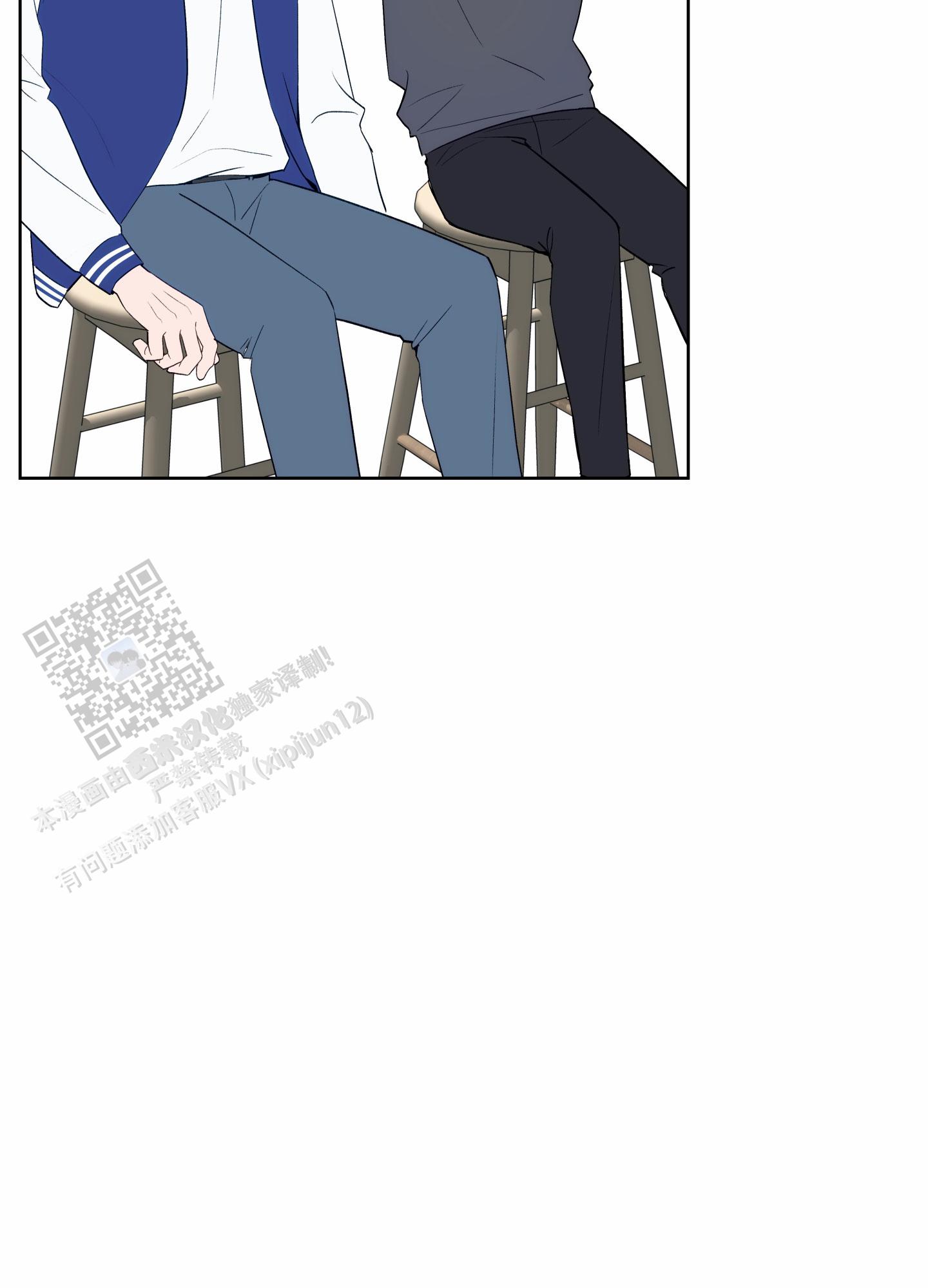 第5话38