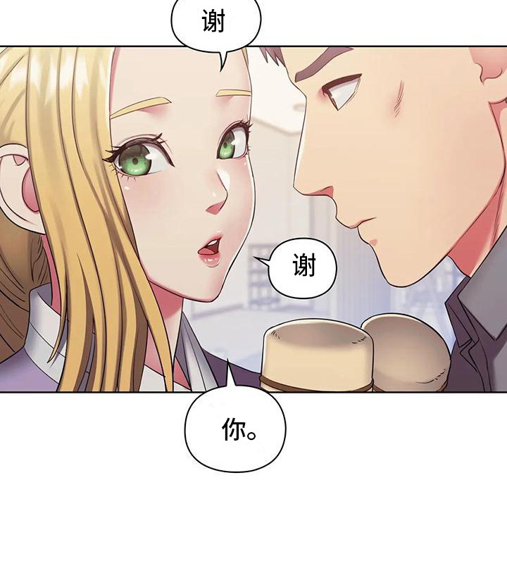 第6话17