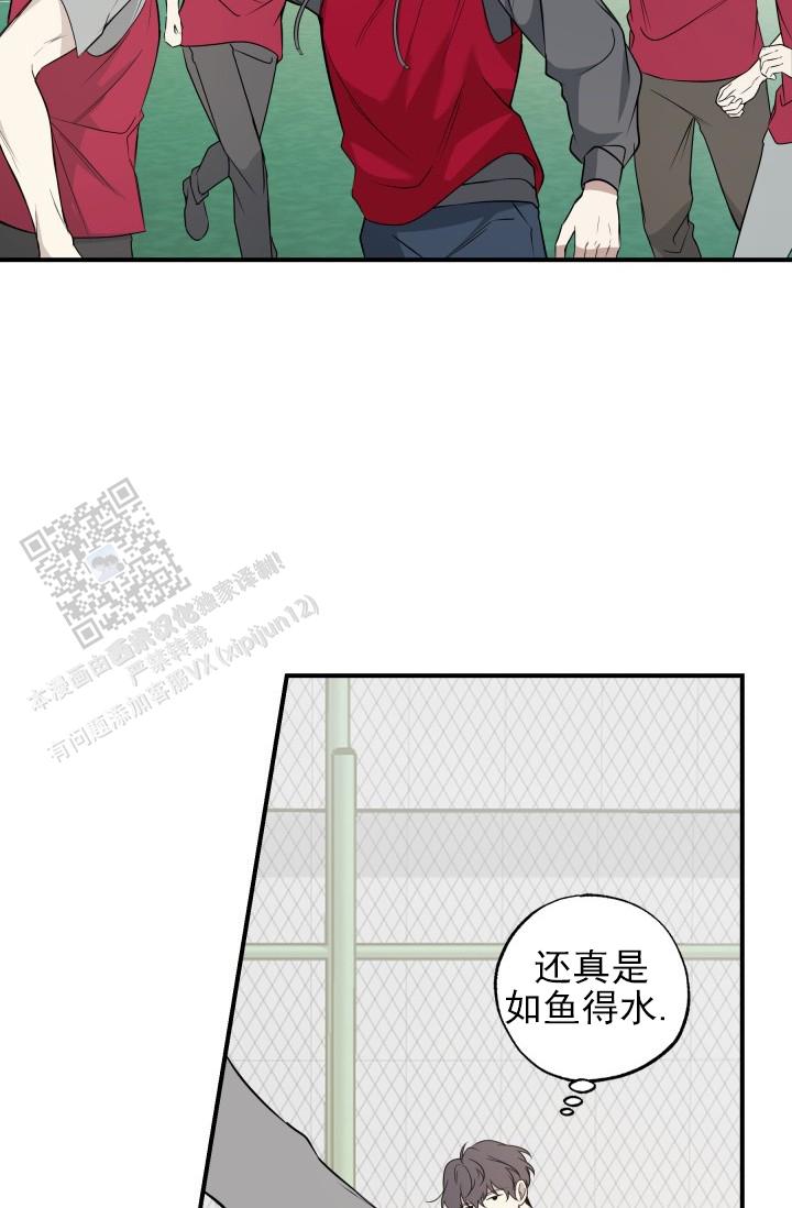 第9话26