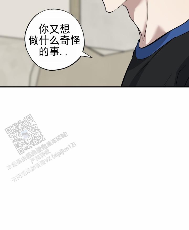 第23话34