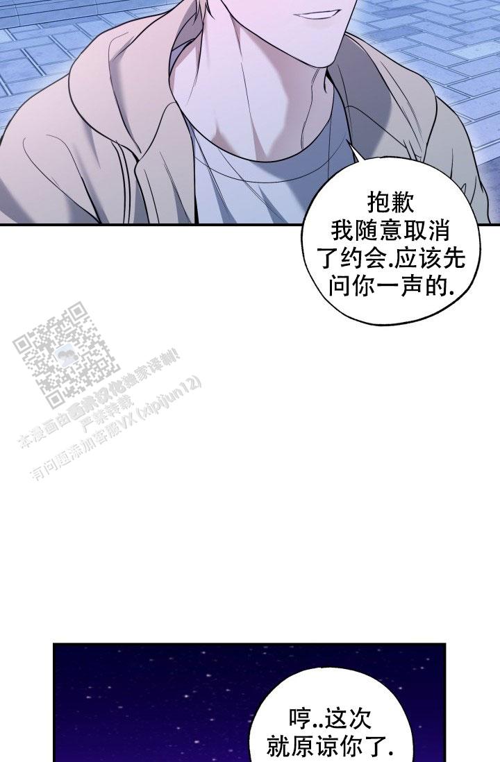 第12话15