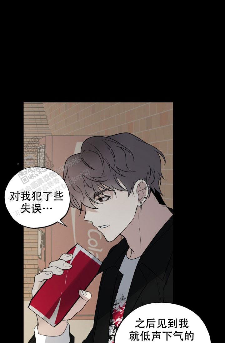 第6话30