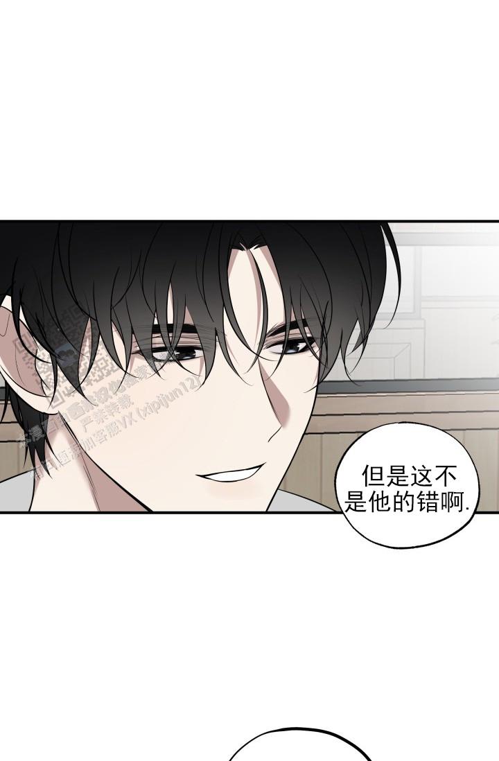 第7话29