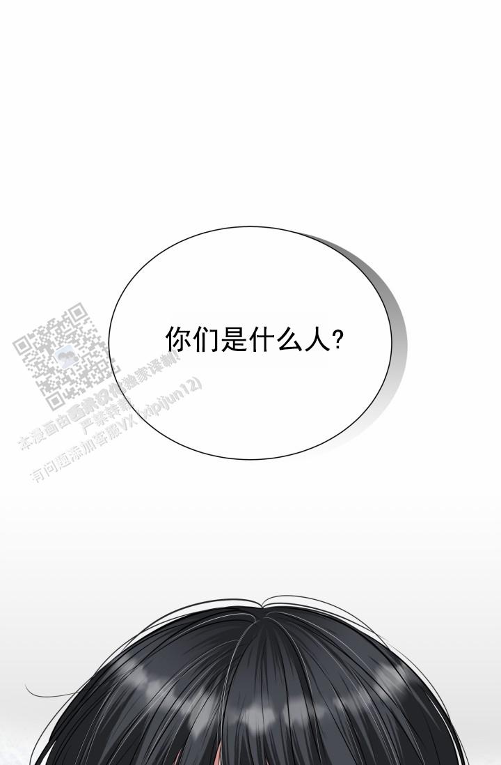 第9话11