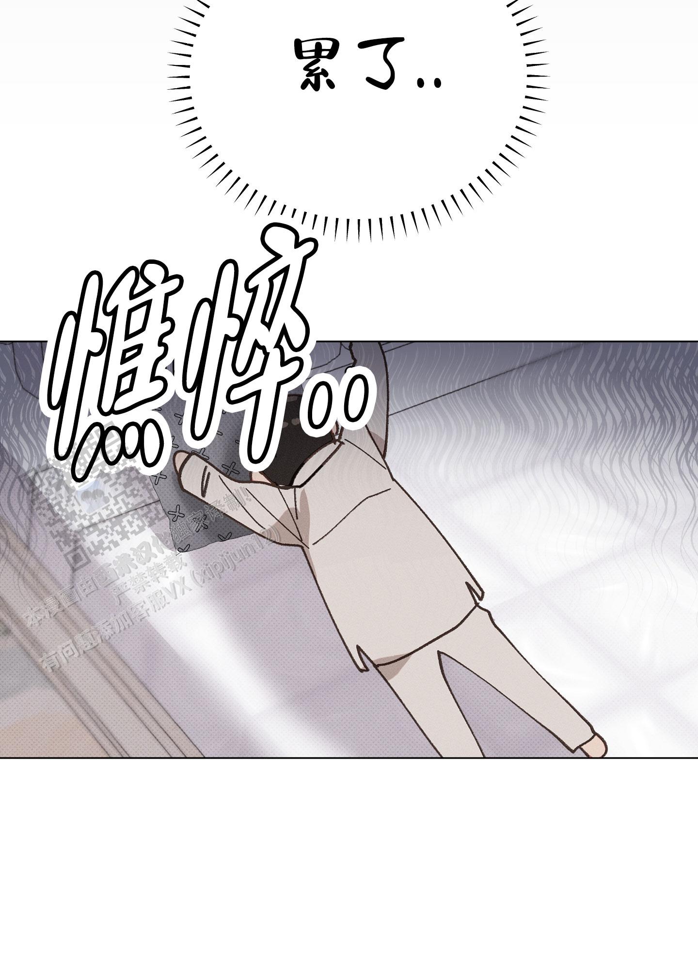 第15话25