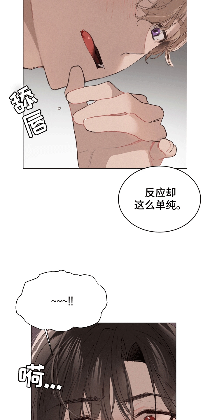 第3话1