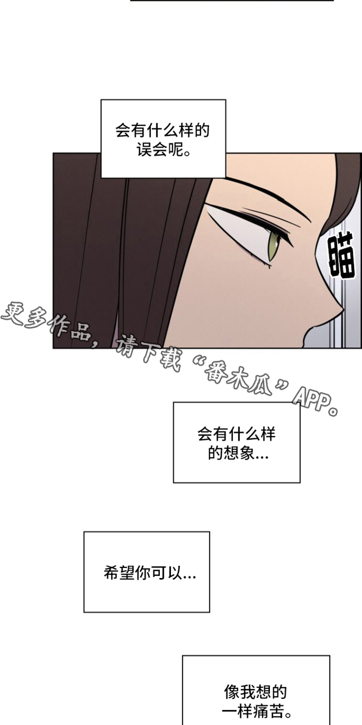第13话10