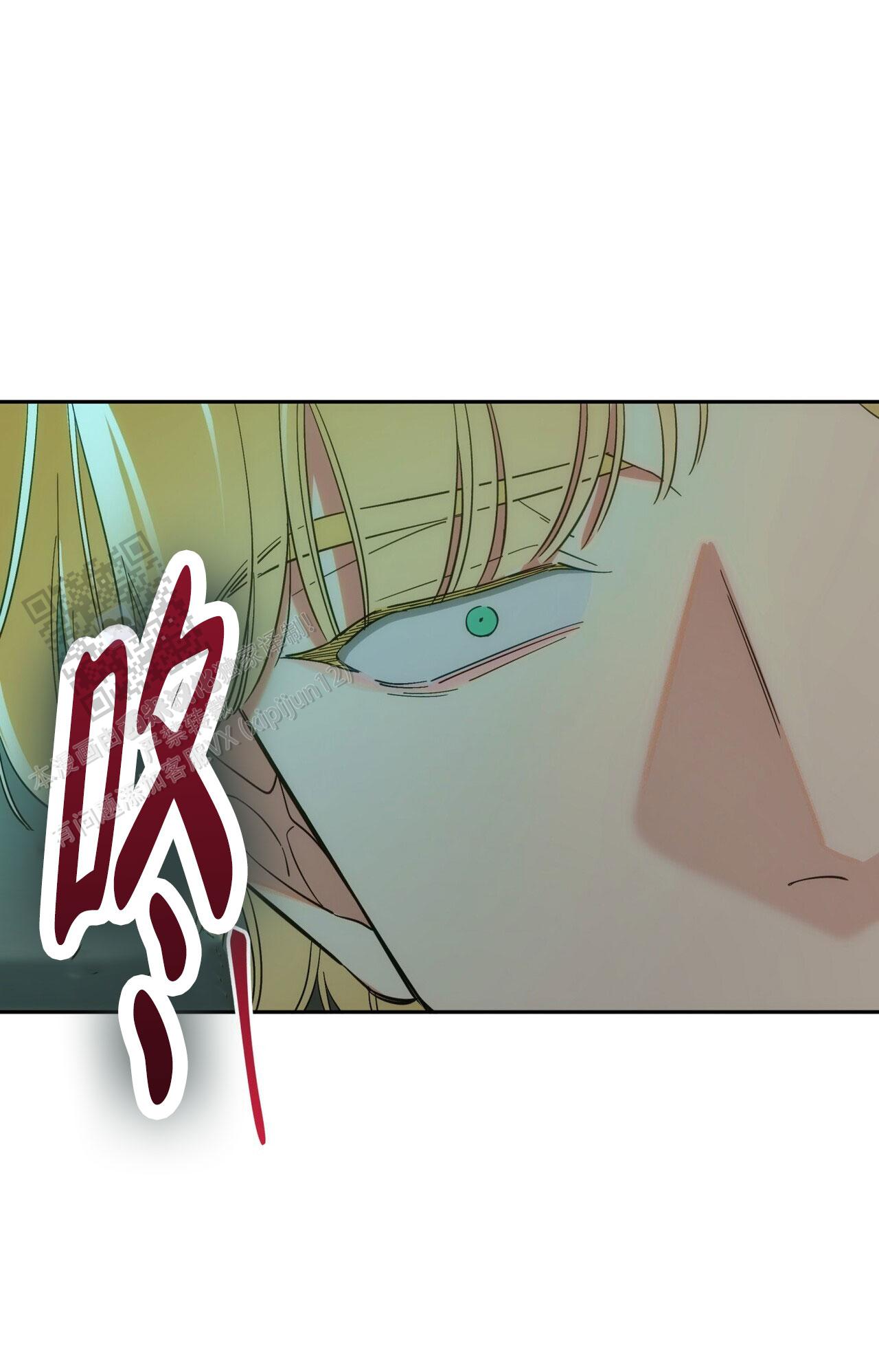 第21话39