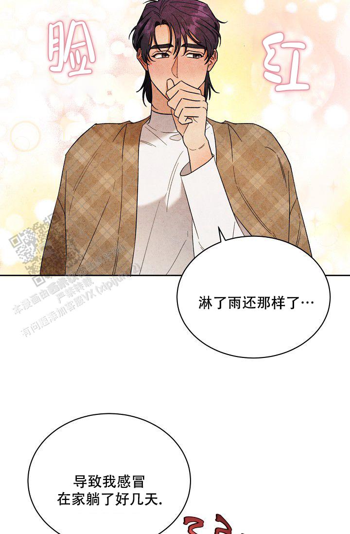 第5话35