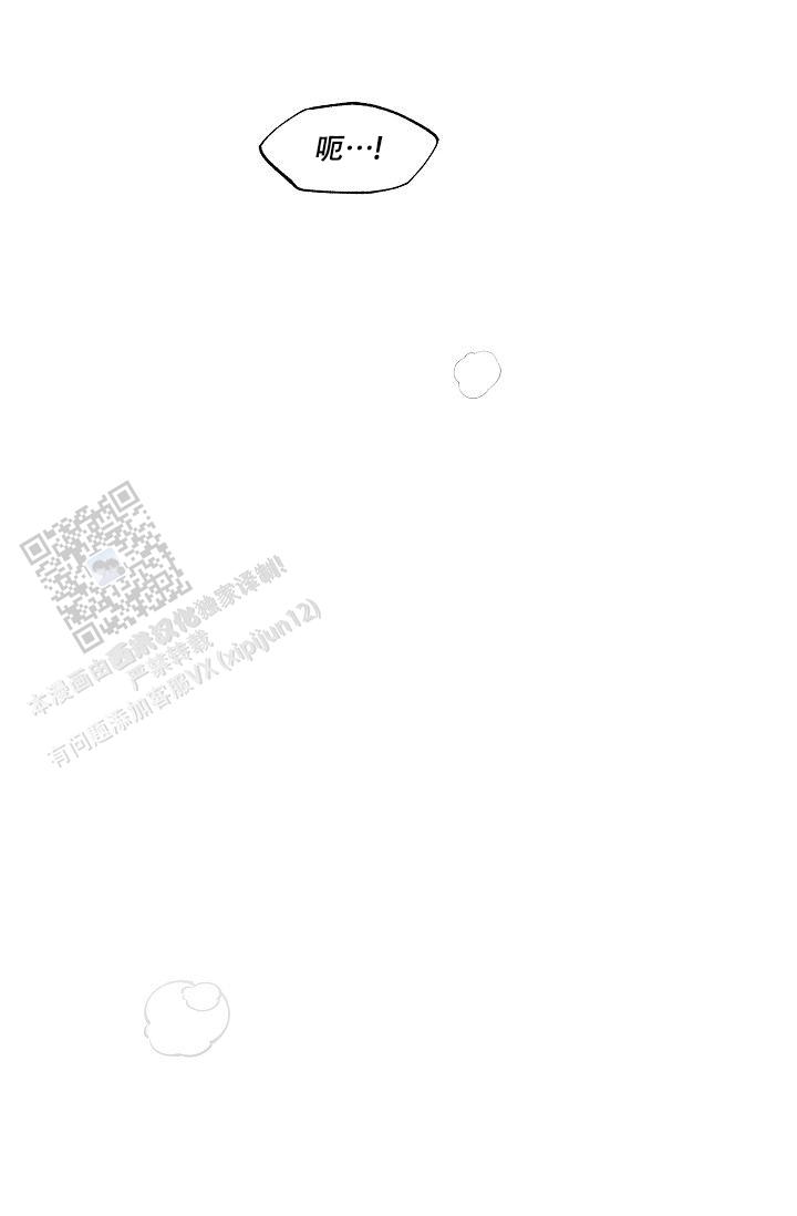 第4话32