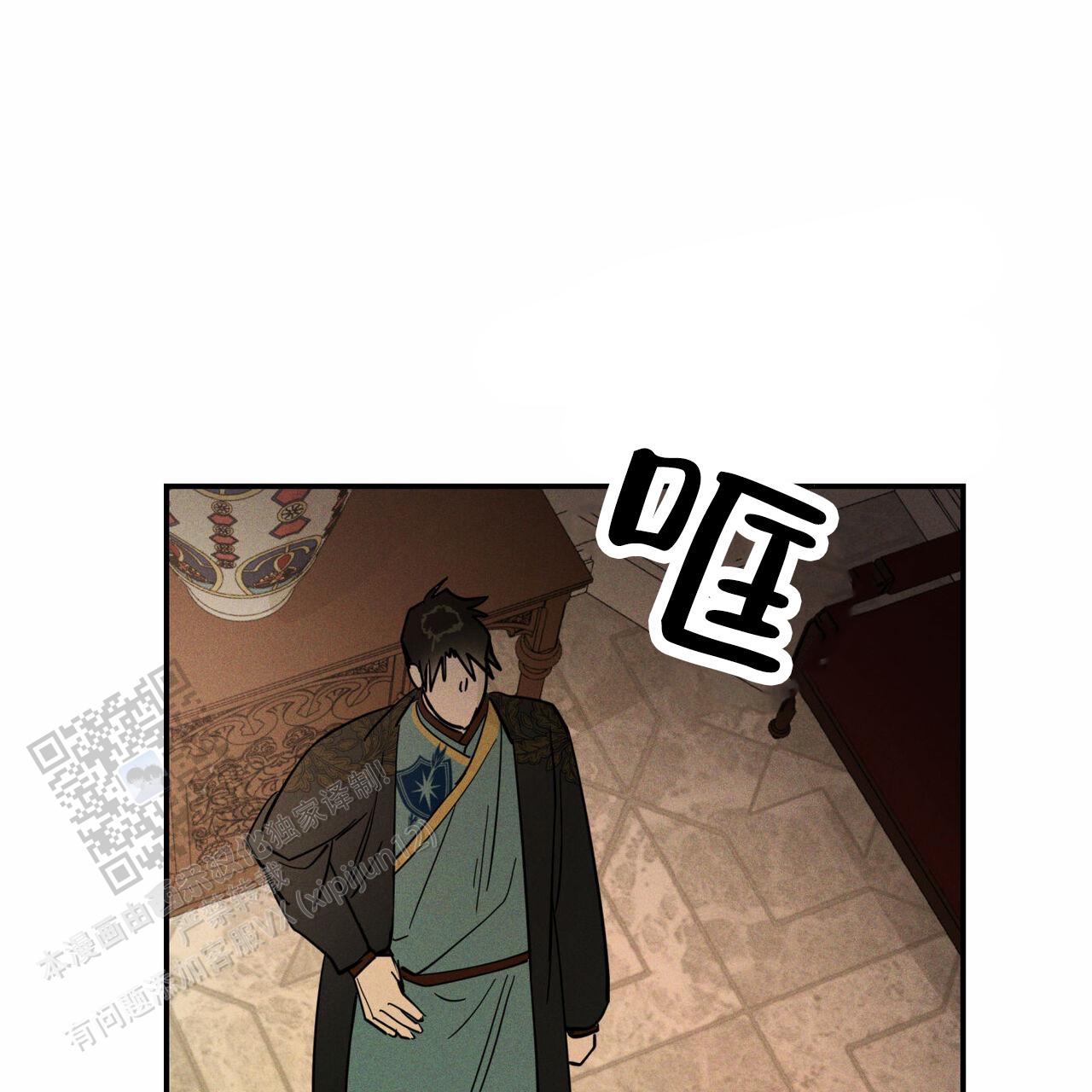 第15话50