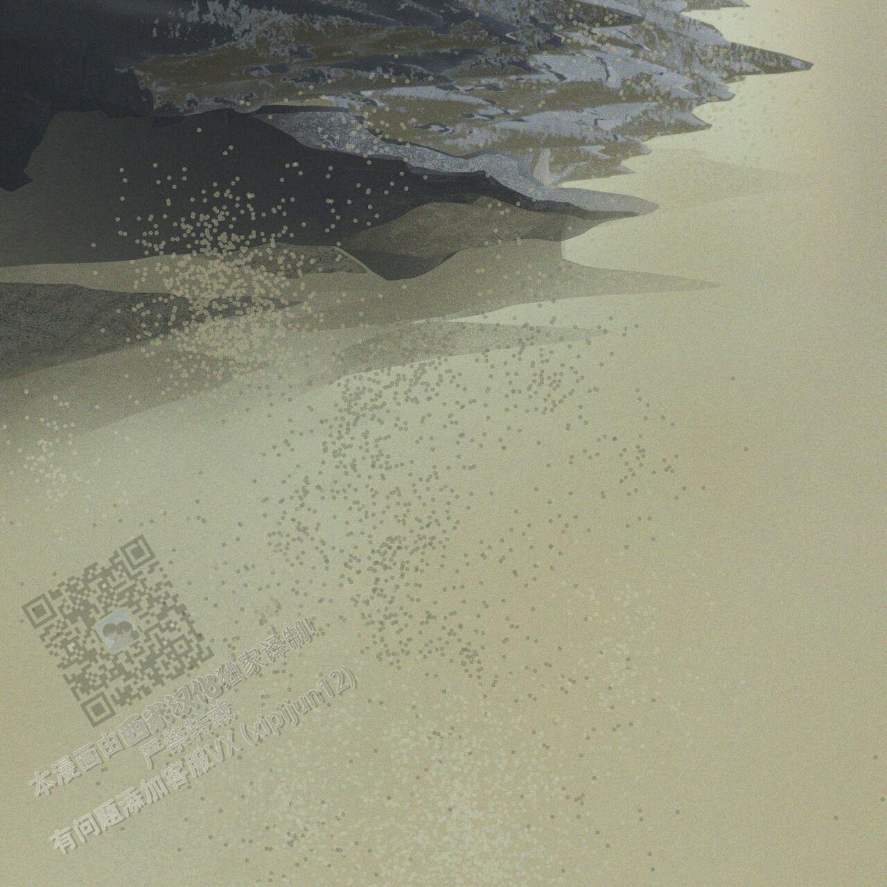 第16话3