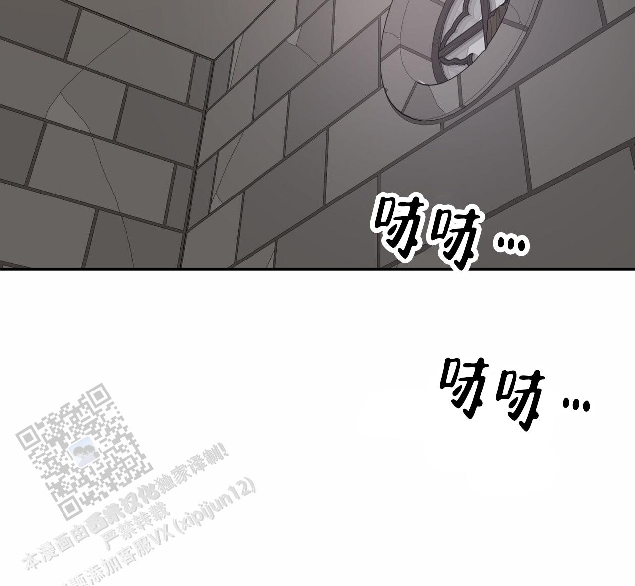 第16话20