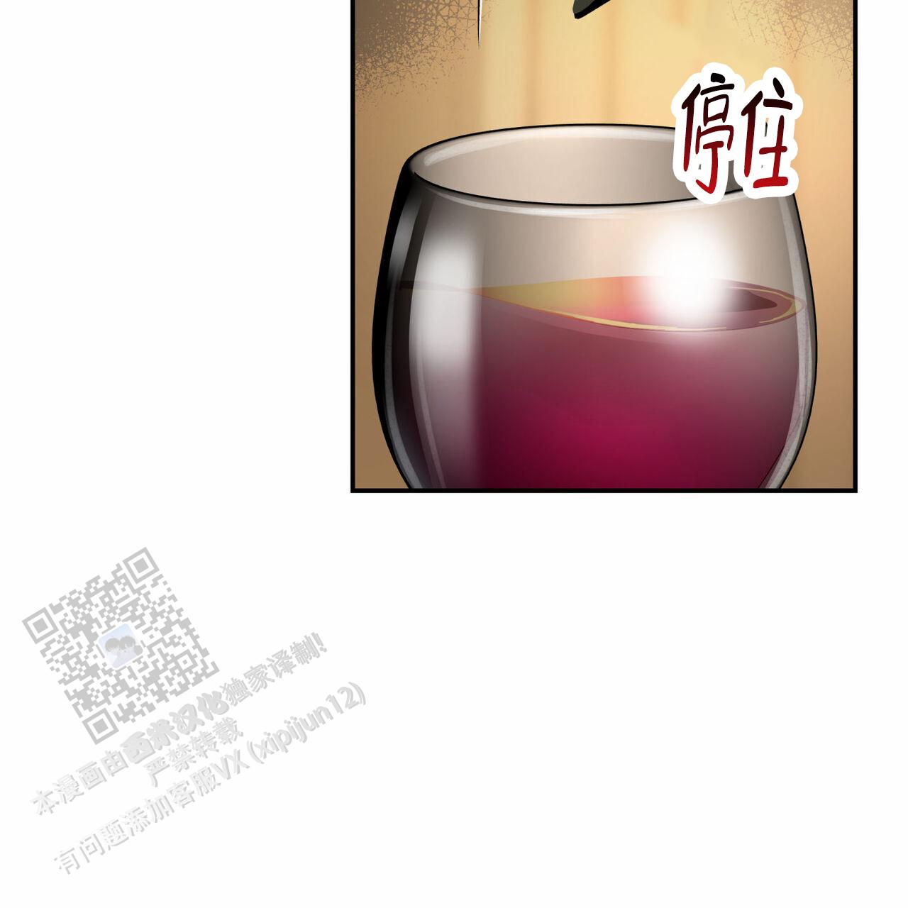 第14话28