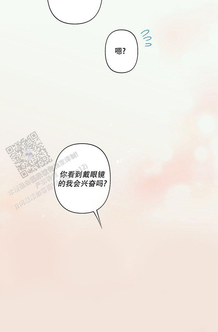 第8话30