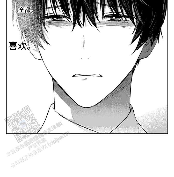 第35话15