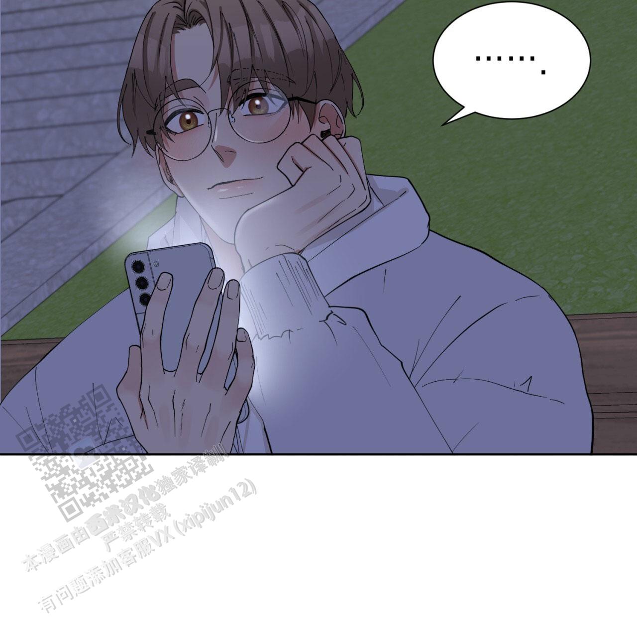 第19话2