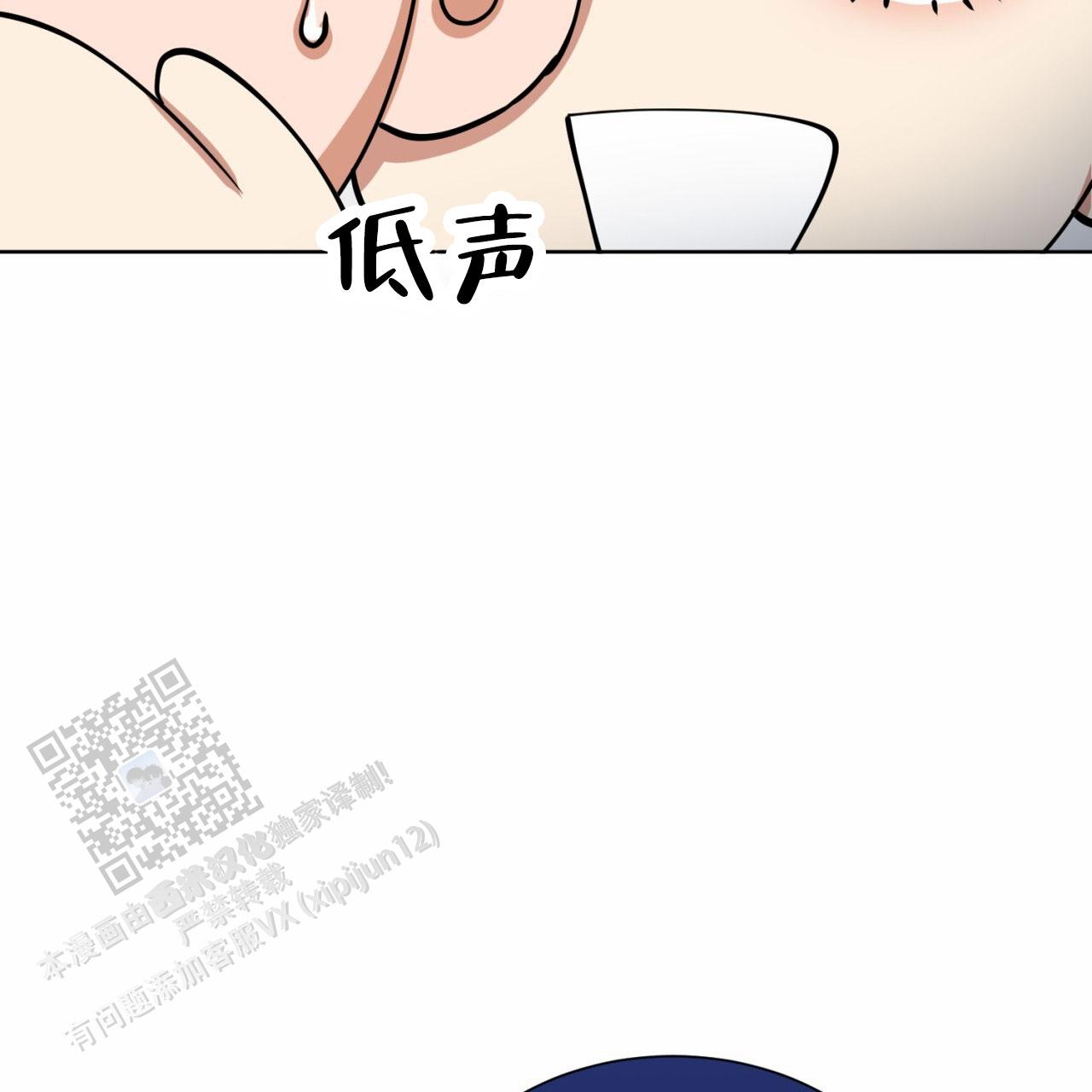 第17话41
