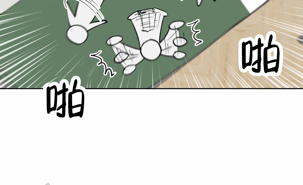 第11话45