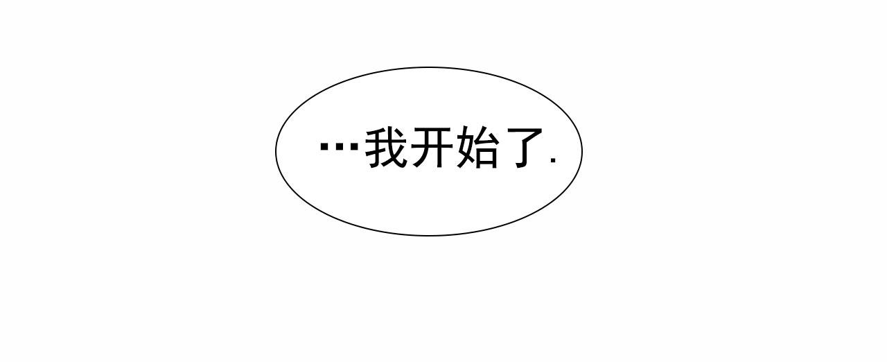 第16话34