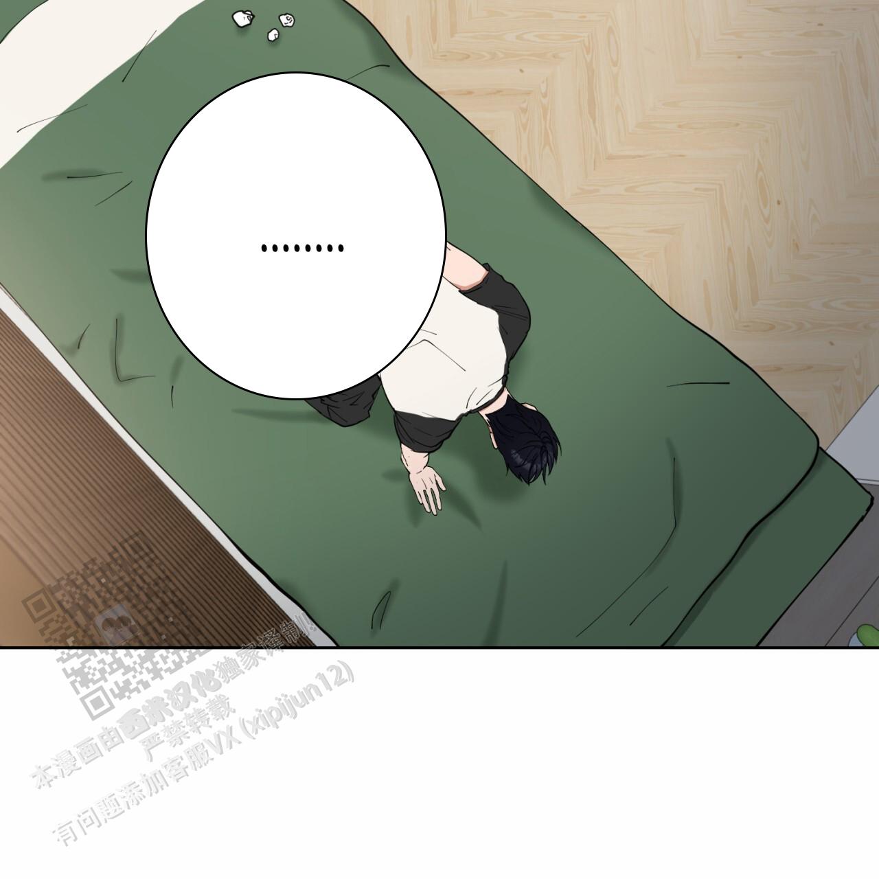 第6话2