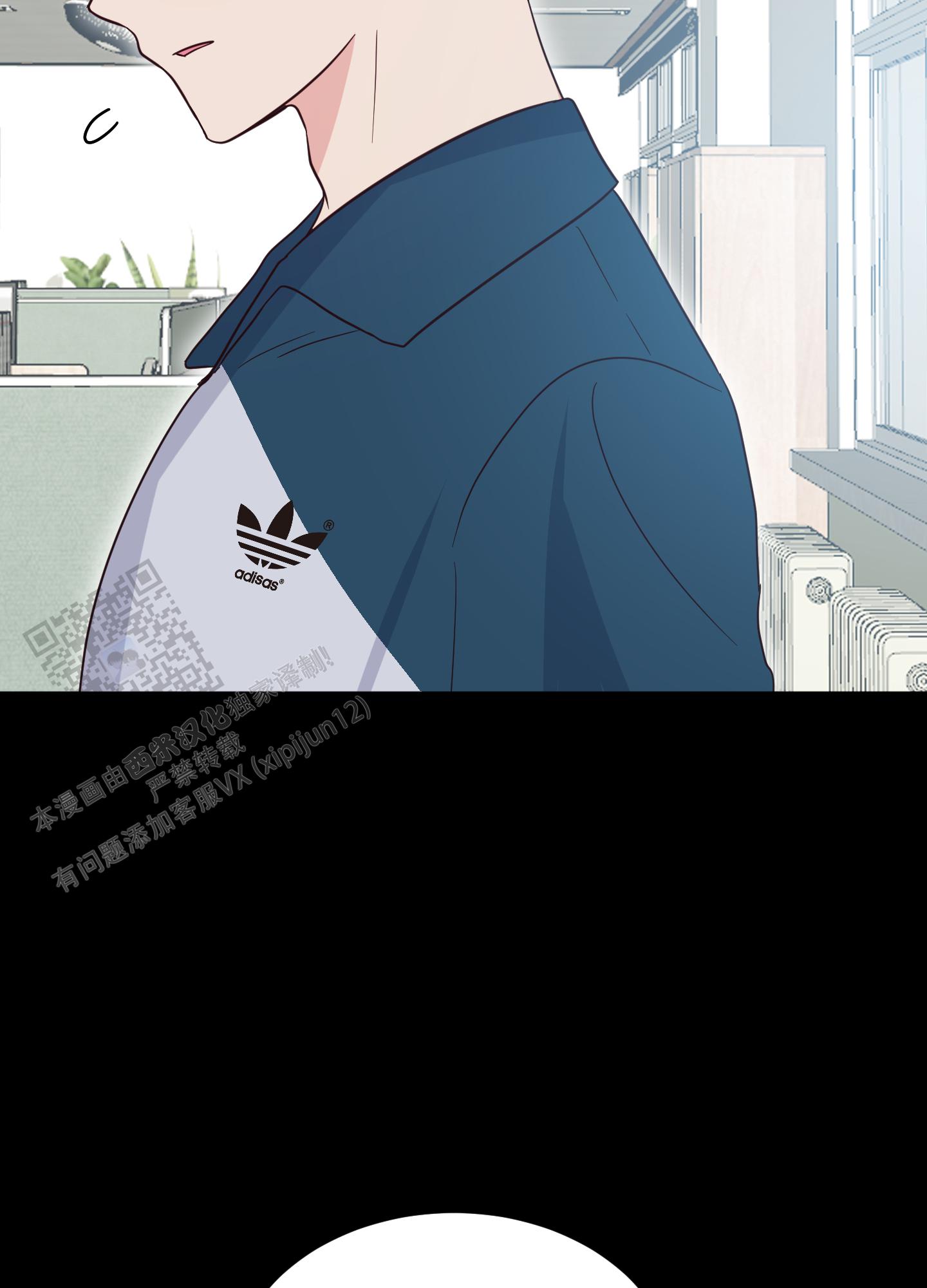 第7话8