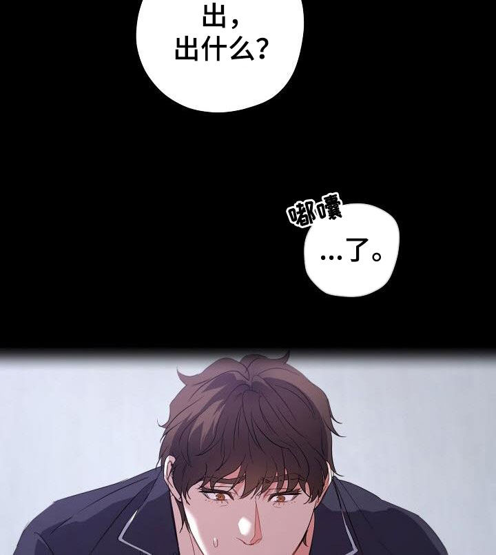 第15话33