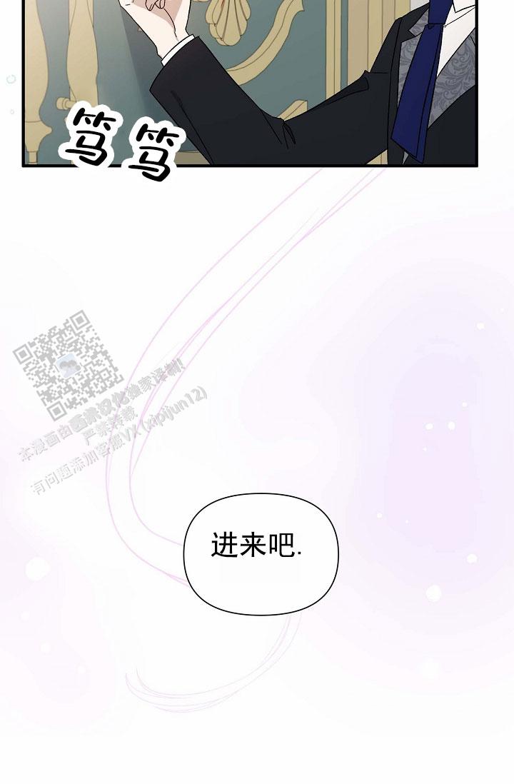 第4话17