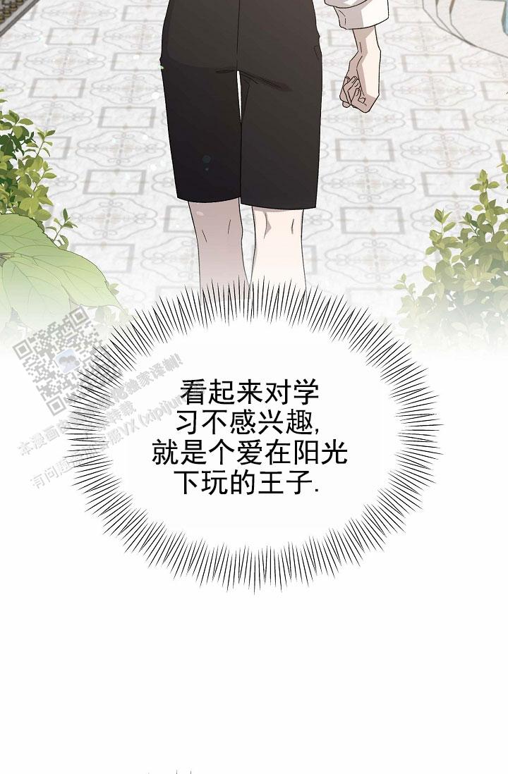 第6话34